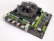 Комплект: Материнская плата Envinda X79G v1.51 + Intel Xeon E5-2650 v2 (8 (16) ядер по 2.6 - 3.4 GHz) / 64 GB DDR3 + Кулер ID-Cooling DK-01 б/у - изображение 2