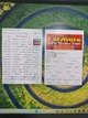 Игровой ПК 1stPlayer ARIYA AY7 Tower / Intel Core i7-7700 (4 (8) ядра по 3.6 - 4.2 GHz) / 24 GB DDR4 / 512 GB SSD M.2 + 500 GB HDD / AMD Radeon RX 580, 8 GB GDDR5, 256-bit / 500W б/у - изображение 10