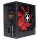 Блок живлення для комп'ютера Xilence XP450R10 450W Gaming series 120мм 80+ BRONZE ATX (XP450R10) - зображення 2
