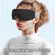 Массажер для глаз с тепловой вибрацией и музыкой Bluetooth Умная маска для глаз Черная - изображение 8