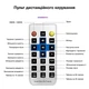 Проектор ночник звездного неба с луной и галактикой, с пультом и встроенной bluetooth колонкой Evio Aurora (Черный) - изображение 11