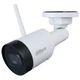 IP-відеокамера 4 Mп Dahua DH-IPC-HFW1430DS1-SAW (2.8 мм) з Wi-Fi та вбудованим мікрофоном для системи відеоспостереження (301369) - изображение 3