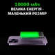 Магнитній павербанк Power bank 10000mAh Magsafe 20W для iPhone для айфона Сірий - зображення 3