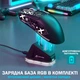 Мышка Беспроводная Игровая Attack Shark X11 Black 22000 DPI PAW3311 с зарядной догстанцией RGB подсветкой Черная - изображение 2