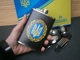 Набір подарунковий Тризуб фляга кишенькова 266 мл столовий набір нержавіюча сталь - изображение 2