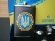 Набір подарунковий Тризуб фляга кишенькова 266 мл столовий набір нержавіюча сталь - изображение 6