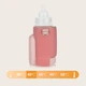 Підігрівач пляшок Lionelo THERMUP GO EVO CORAL PINK - зображення 2