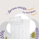 Набір ковдра дитяча з подушкою IDEIA Papaella — Comfort 100x135 + 40х60 білий - зображення 2