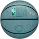 Баскетбольний м'яч Wilson NBA DRV PRO ECO BSKT, розмір 7 - WZ3012901XP7 - изображение 6