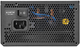 Блок питания Chieftec Vega PPG-750-S 750 Вт - изображение 3