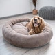 Лежак для животных Funny Animals круглая 55 х 55 х 15 см Бежевый (MC 160401-07) - изображение 4