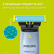 Набір Philips OneBlade Електростанок QP1324/20 для надчутливої шкіри + Змінне плаваюче лезо 360 QP420/50 2 шт (8720689021180/8710103997153) - зображення 7