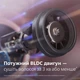 Фен PHILIPS BHD837/10 серии 8000 - изображение 3