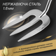 Комплект садового інструменту GRUNTEK 4 шт (295444100) - зображення 6