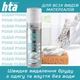 Професійна піна-очисник HTA Clean Foam 400 мл - зображення 3