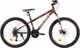 Велосипед Crossride "Bullet 2.0" MTB 26" 15" 2024 Красный (02911-150-2) - изображение 1