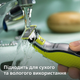 Набір Philips OneBlade Електростанок 360 QP2734/23 + Змінні леза 360 QP624/50 з насадками для тіла 2 шт (8720689030557/8720689031875) - зображення 11