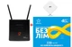 Cтационарный 4G роутер WI-FI 3G/4G LTE OLAX AX9 PRO 4000 мАч + Внешняя панельная всенаправленная 3G/4G LTE антенна 2х9 dBi 700-2700 MHz MIMO + Подарок - 1 месяц бесплатного безлимитного интернета Киевстар - изображение 1