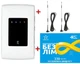 Мобильный 4G модем/роутер USB WI-FI 3G/4G LTE ZTE MF 920 + 2 Внешние выносные всенаправленные 3G/4G LTE антенны (36см) 7 dBi 700-2700 MHz с магнитной основой + Подарок - симкарта для интернета Киевстар - изображение 1
