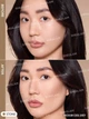 Жидкий кремовый контуринг SHEGLAM Sun Sculpt Liquid Contour 5.2 мл - Stone - изображение 2