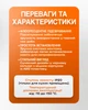 Выключатель 3-клавишный с подсветкой и рамкой черный матовый цвет BRS - изображение 5