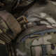 Пояс тактичний M-Tac War Belt Tiger Multicam XL/2XL 10316008-XL/2XL - зображення 12