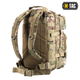 Рюкзак M-Tac Assault Pack MC 10332008 - зображення 3