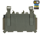 Передня панель для плитоноски на три магазина M-Tac Cuirass Ranger Green QRS 10259023 - изображение 3