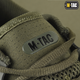 Кросівки M-Tac Summer Light Army Olive 46 MTC-805514-AO-46 - изображение 10