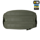 Пояс тактичний M-Tac War Belt Ranger Green (XL/2XL) ARMOR 10037823-XL/2XL - зображення 4