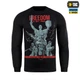 Реглан M-Tac Freedom Black S 20524002-S - изображение 2