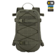 Рюкзак M-Tac Sturm Elite Gen.II Ranger Green 10329023 - зображення 2