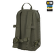 Рюкзак M-Tac Sturm Elite Gen.II Ranger Green 10329023 - зображення 4