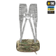 Пояс тактичний M-Tac War Belt Multicam (3XL) ARMOR 10037808-3XL - зображення 7