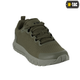 Кроссовки M-Tac Summer Pro Army Olive 43 MTC-803320-AO-43 - изображение 3