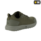 Кроссовки M-Tac Summer Pro Army Olive 43 MTC-803320-AO-43 - изображение 4