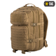 Рюкзак M-Tac Large Assault Pack Laser Cut Tan 10335003 - изображение 1