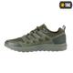 Кросівки M-Tac Summer Sport Army Olive 43 MTC-804403-AO-43 - изображение 2