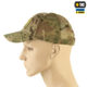 Бейсболка тактична з сіткою Азов M-Tac Multicam (S/M) NYCO 40584008-S/M - изображение 2