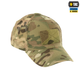 Бейсболка тактична з сіткою Азов M-Tac Multicam (S/M) NYCO 40584008-S/M - изображение 5