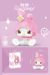 Конструктор BRICKS Model Май Мелоди My Melody Hello Kitty - изображение 2