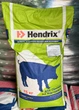 Белково минерально витамина добавка 10% БМВД Финишер 70-120кг Hendrix 25кг (Trouw Nutrition, Украина) - изображение 1