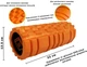 Массажный ролик-валик для МФР и йоги EasyFit Solid Roller v.1.1s 33 см роллер-массажер для спины, ног, рук и шеи EF-2050-OR Оранжевый (56002952) - изображение 2