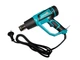Фен промисловий Grand ФП-2500 MAX POWER - зображення 2