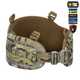 Пояс тактичний M-Tac War Belt Tiger D-Ring Cobra Multicam M/L 10318008-M/L - зображення 3