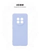 Чехол ArmorStandart ICON для Realme 13+ 5G Camera cover Lavender (ARM80546) - изображение 3