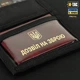 Гаманець із липучкою M-Tac Elite Gen.II Hex Black 10207002 - зображення 6