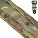 Ремінь M-Tac Range Belt Cobra Buckle Gen.IV Multicam 3XL 12226008-3XL - зображення 3