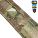 Ремінь M-Tac Range Belt D-Ring Cobra Buckle Gen.IV Multicam XL/2XL 11226008-XL/2XL - зображення 4