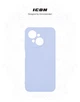 Чохол ArmorStandart ICON для Tecno Spark Go 1 (KL4) Camera cover Lavender (ARM81218) - зображення 3
